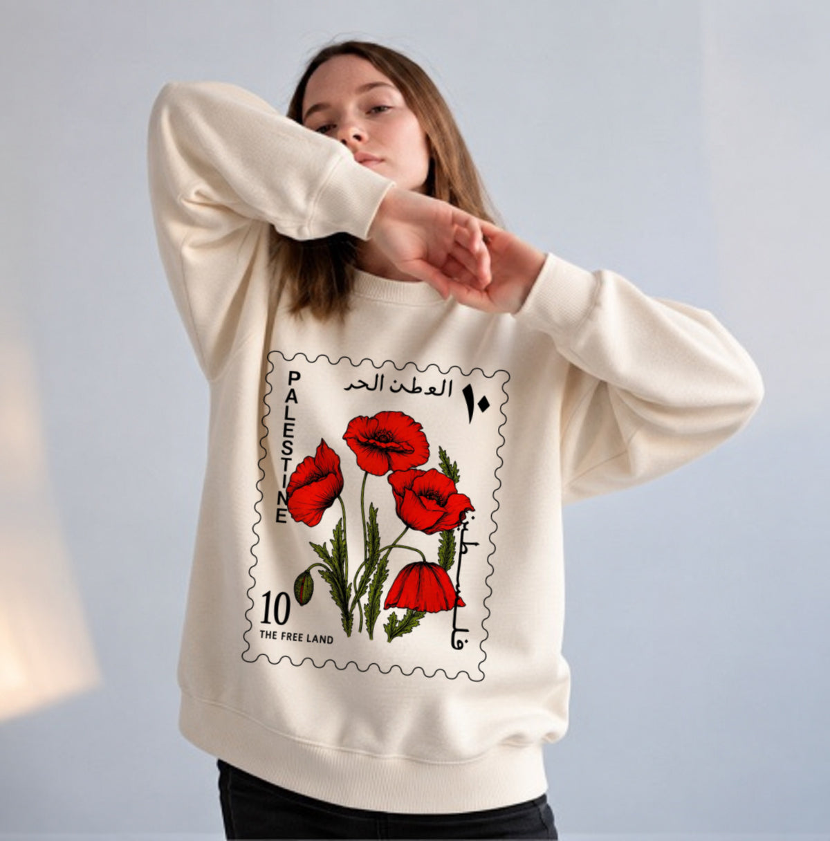 Sweat-shirt pastèque Palestine, Free Palestine 1948, écriture arabe, unisexe, col rond