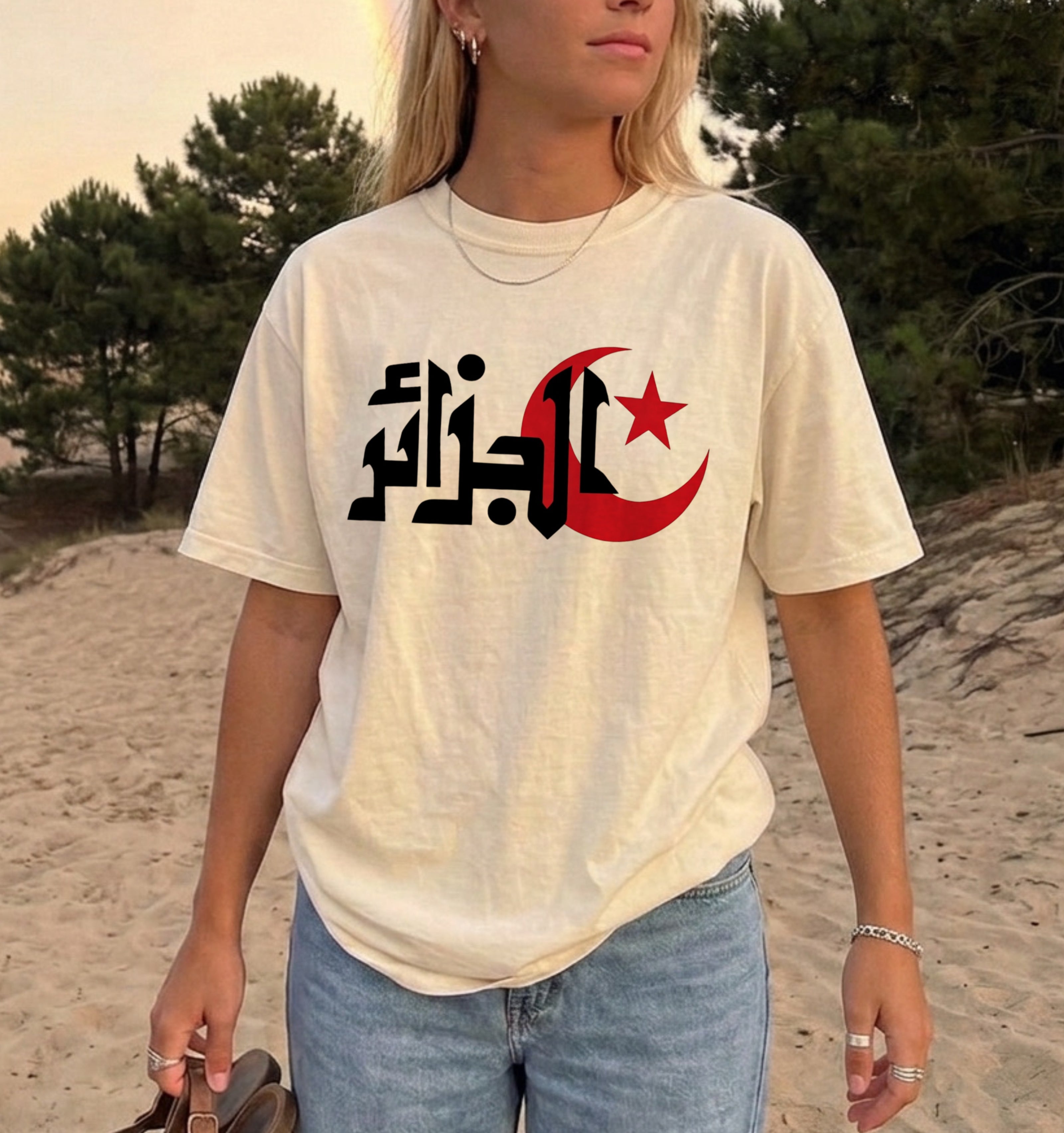 T-shirt unisexe à motif calligraphie arabe algérienne, croissant de lune et étoile, fierté algérienne