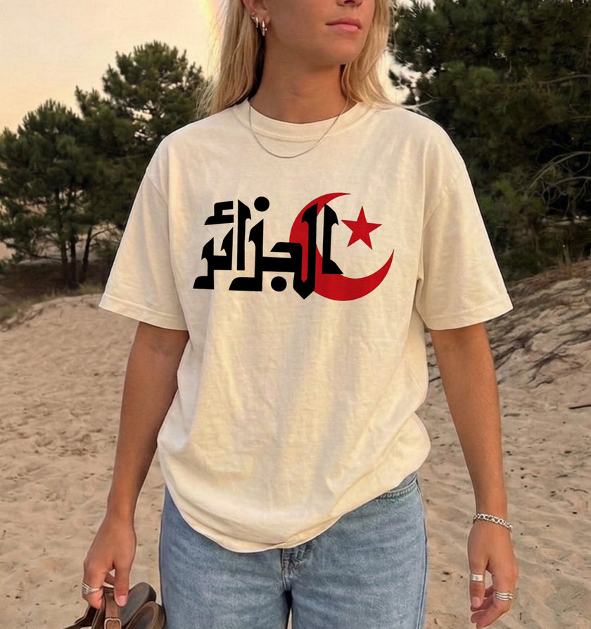 T-shirt unisexe à motif calligraphie arabe algérienne, croissant de lune et étoile, fierté algérienne