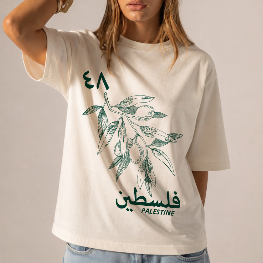 T-shirt Palestine : Motif rameau d'olivier arabe, T-shirt en coton Héritage 1948