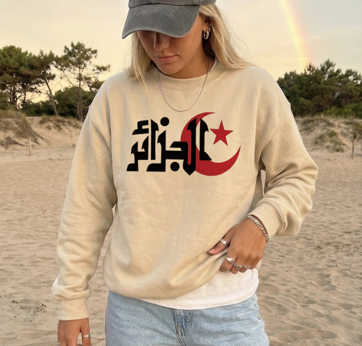 Sweat-shirt Algérie Arabe, Col Rond Calligraphie Arabe, Cadeau Streetwear Unisexe Fierté Algérienne