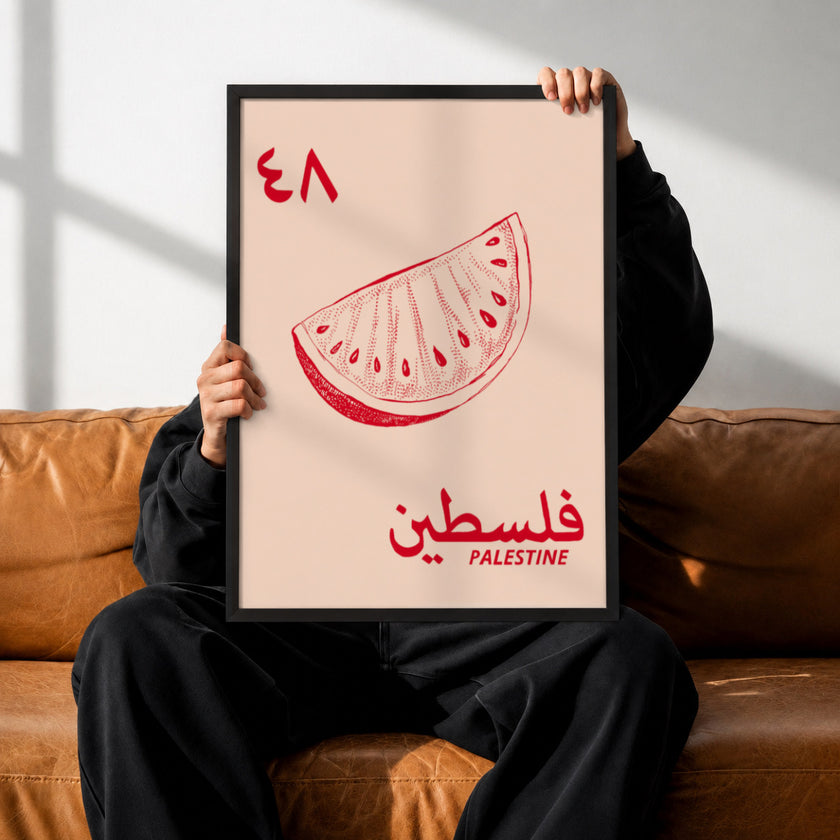 ملصق حائط مؤطر بطيخ فلسطين: لوحة فنية سياسية