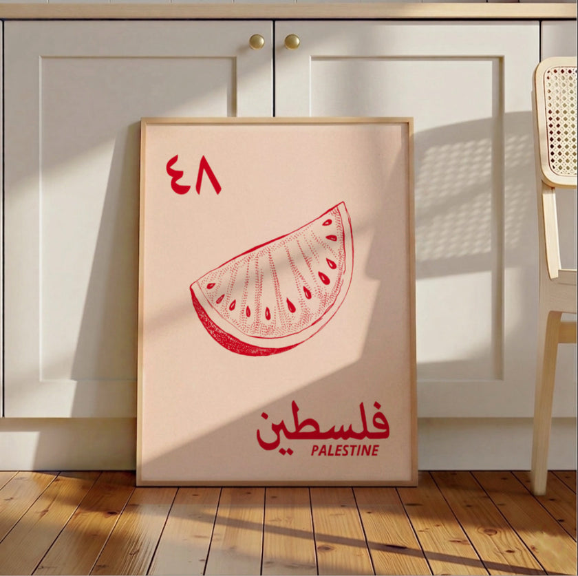 Palestine Watermelon Framed Poster: Political Wall Art