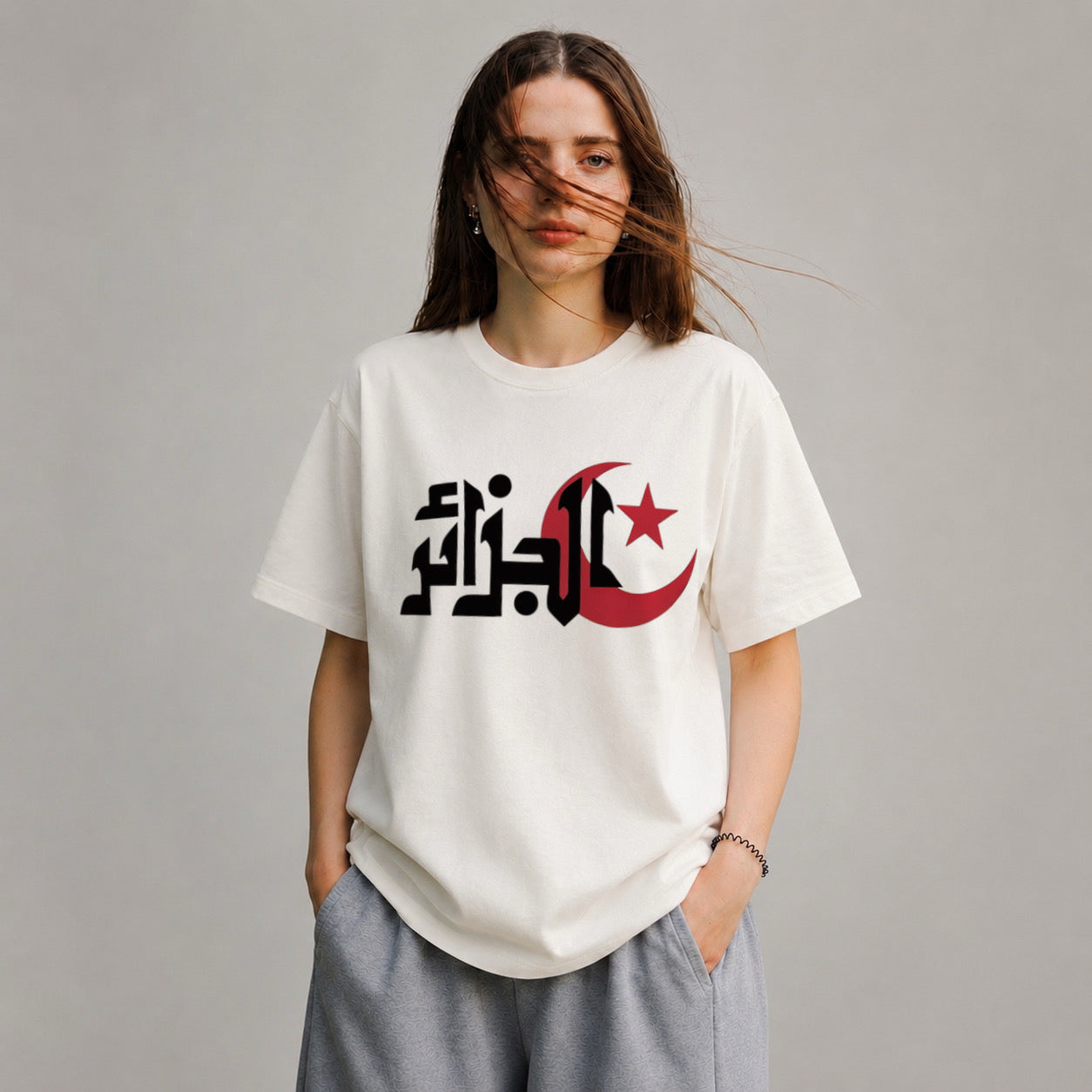 T-shirt unisexe à motif calligraphie arabe algérienne, croissant de lune et étoile, fierté algérienne