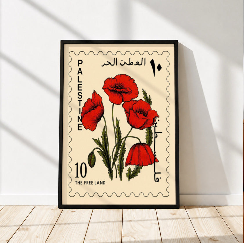 Palestine Poppy Flower Wall Art