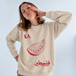 Palestine Watermelon Sweatshirt