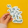 Palestine Olive Branch Sticker Arabic Falasteen Vinyl Decal Middle East Laptop Water Bottle Sticker