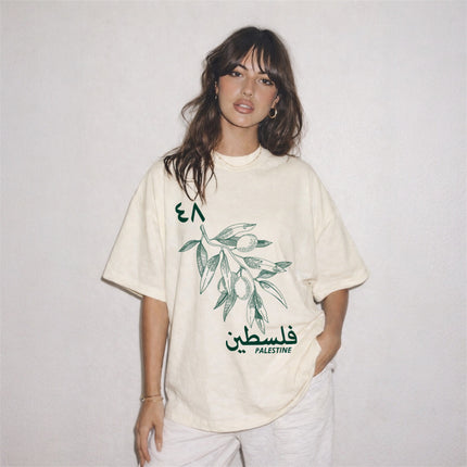Palestine T-Shirt: Arabic Olive Branch Design, 1948 Heritage Cotton Tee