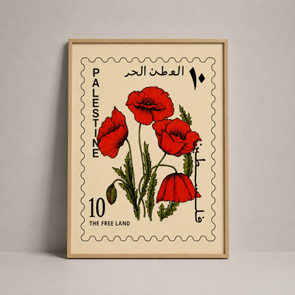 Palestine Poppy Flower Wall Art