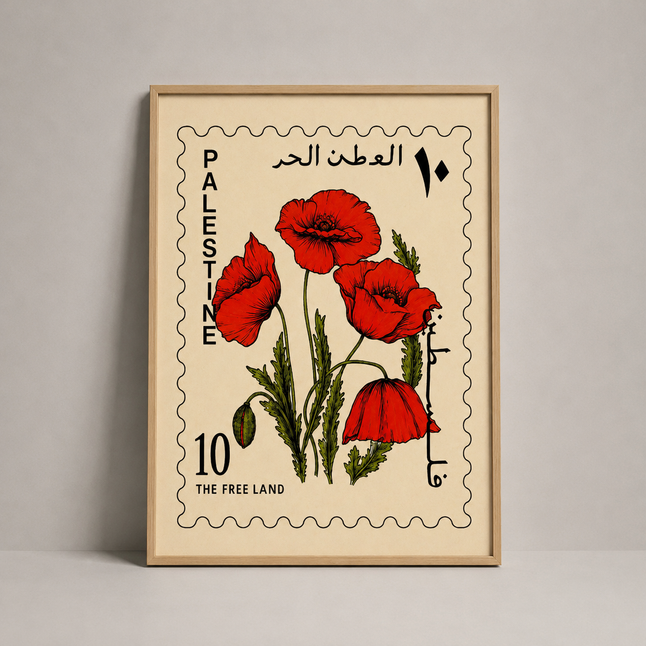 Palestine Poppy Flower Wall Art