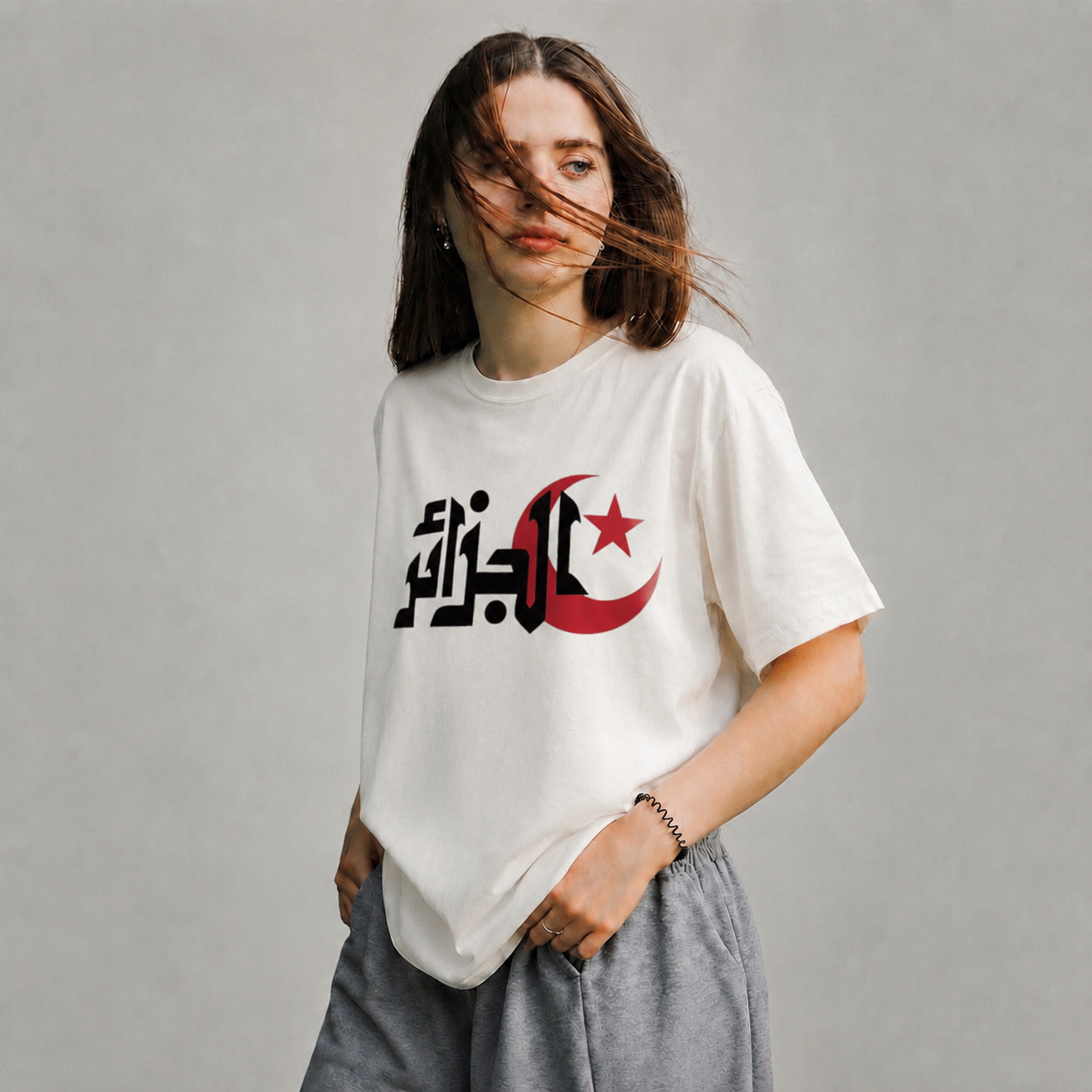T-shirt unisexe à motif calligraphie arabe algérienne, croissant de lune et étoile, fierté algérienne