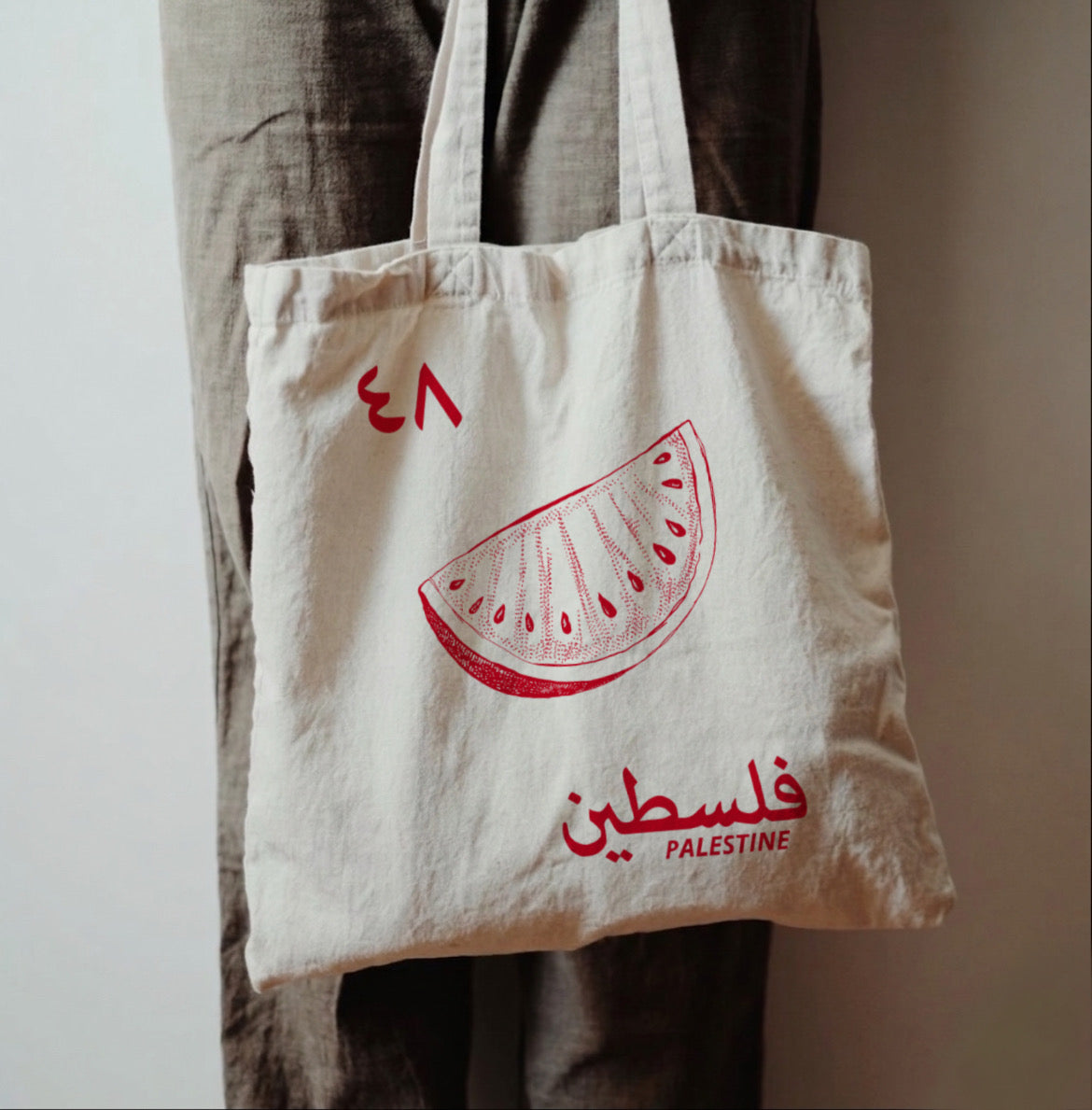 Palestine Watermelon Tote Bag Eco Canvas Free Palestine Arabic Design Script, Eco-Friendly Cotton Canvas