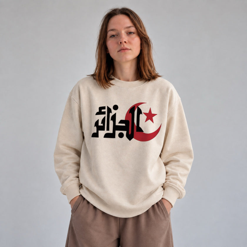 Algeria Arabic Sweatshirt