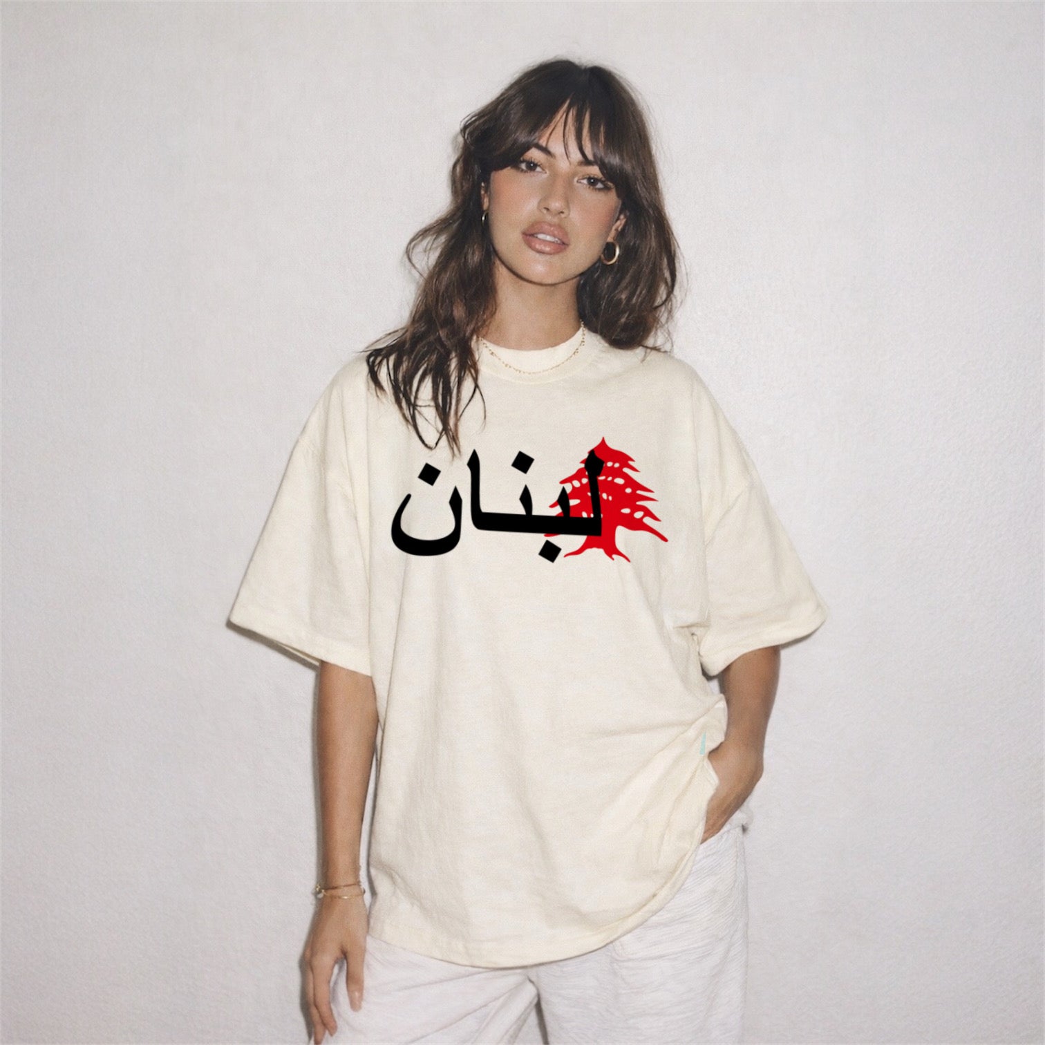 Lebanon Arabic T Shirt Cedar Tree Graphic Vintage Unisex Streetwear Cultural Pride Gift