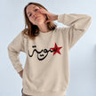 Syria Arabic Sweatshirt