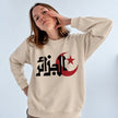 Algeria Arabic Sweatshirt