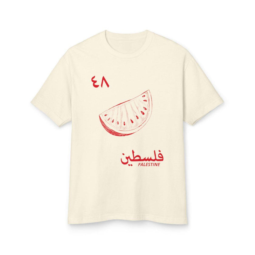 Palestine T-Shirt 1948 Arabic Graphic, Watermelon Design Tee For Free Palestine