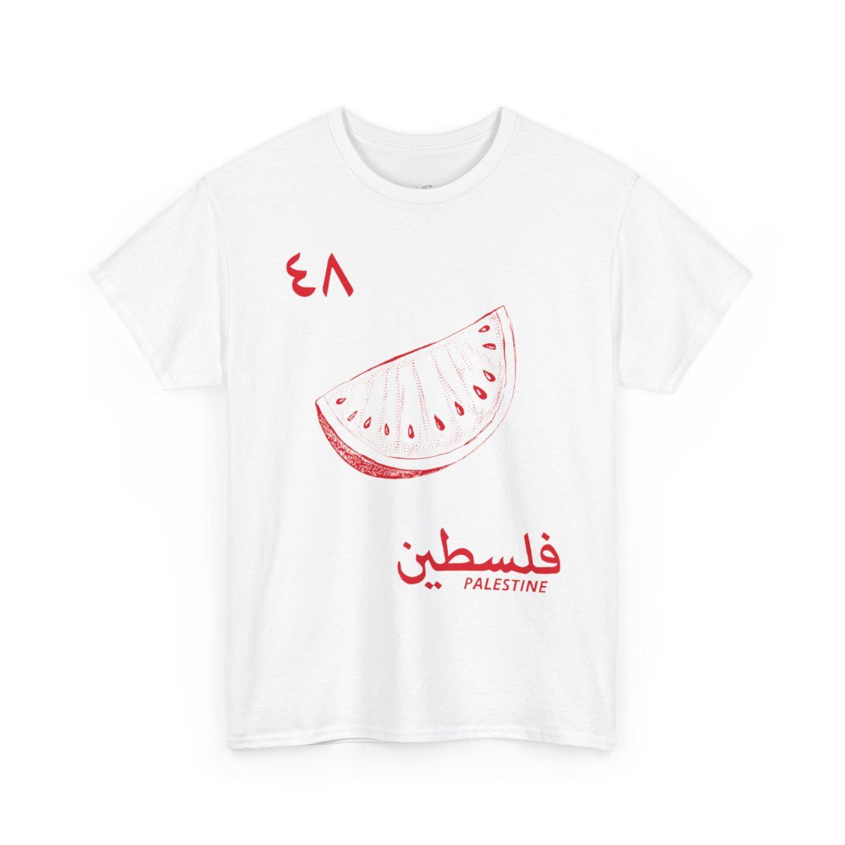 Palestine T-Shirt 1948 Arabic Graphic, Watermelon Design Tee For Free Palestine