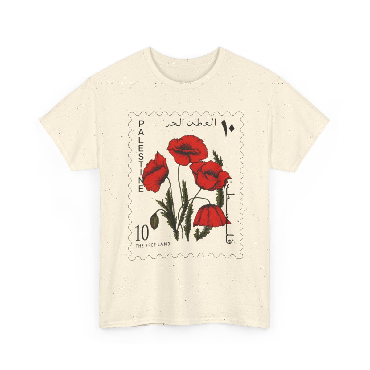 T-shirt Palestine : Motif rameau d'olivier arabe, T-shirt en coton Héritage 1948