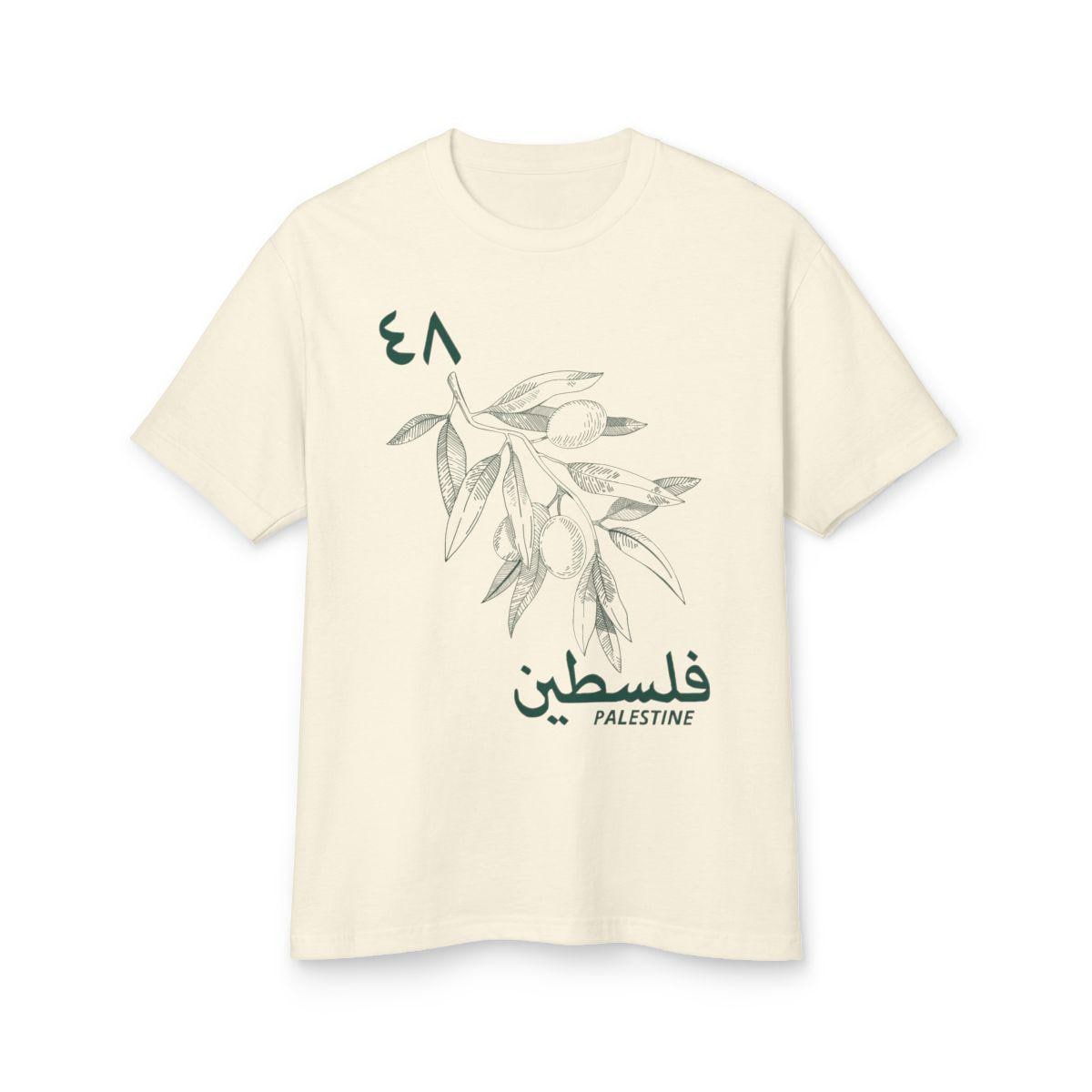 تيشيرت فلسطين: تصميم غصن الزيتون العربي، تيشيرت قطن تراث 1948