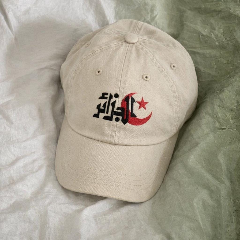 Algeria Arabic Calligraphy Organic Dad Hat Algerian Pride Embroidered Cap Crescent Star