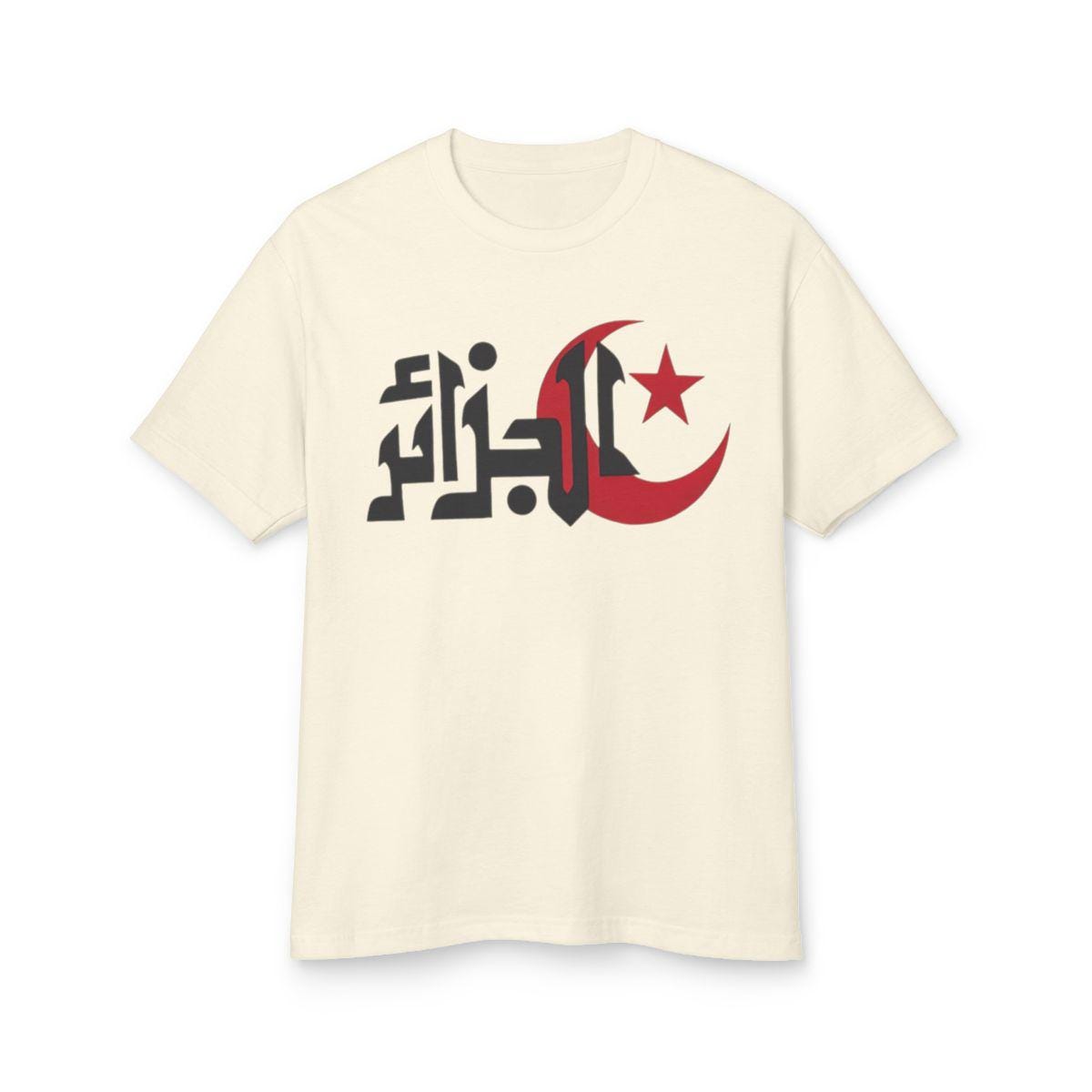 T-shirt unisexe à motif calligraphie arabe algérienne, croissant de lune et étoile, fierté algérienne