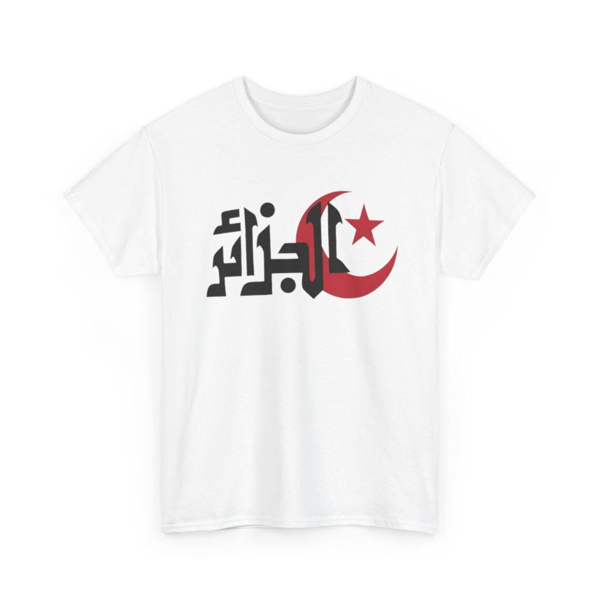 T-shirt unisexe à motif calligraphie arabe algérienne, croissant de lune et étoile, fierté algérienne