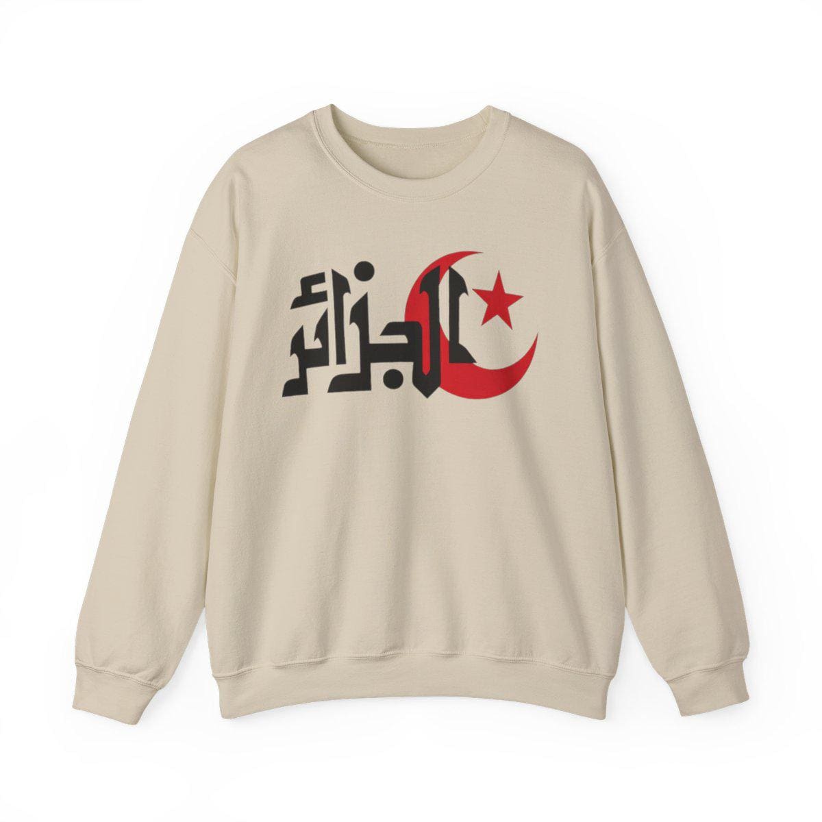 Sweat-shirt Algérie Arabe, Col Rond Calligraphie Arabe, Cadeau Streetwear Unisexe Fierté Algérienne