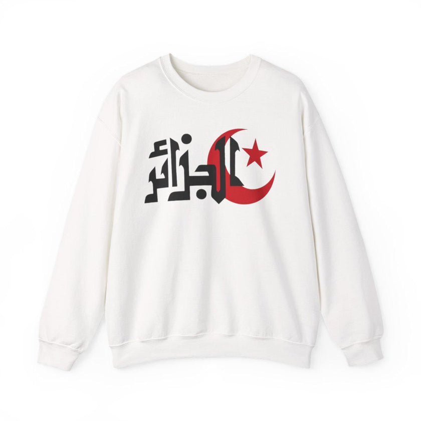 Sweat-shirt Algérie Arabe, Col Rond Calligraphie Arabe, Cadeau Streetwear Unisexe Fierté Algérienne