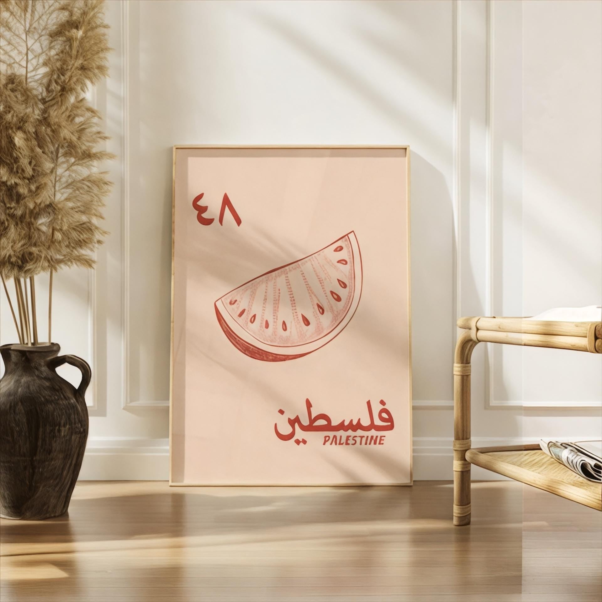 ملصق حائط مؤطر بطيخ فلسطين: لوحة فنية سياسية