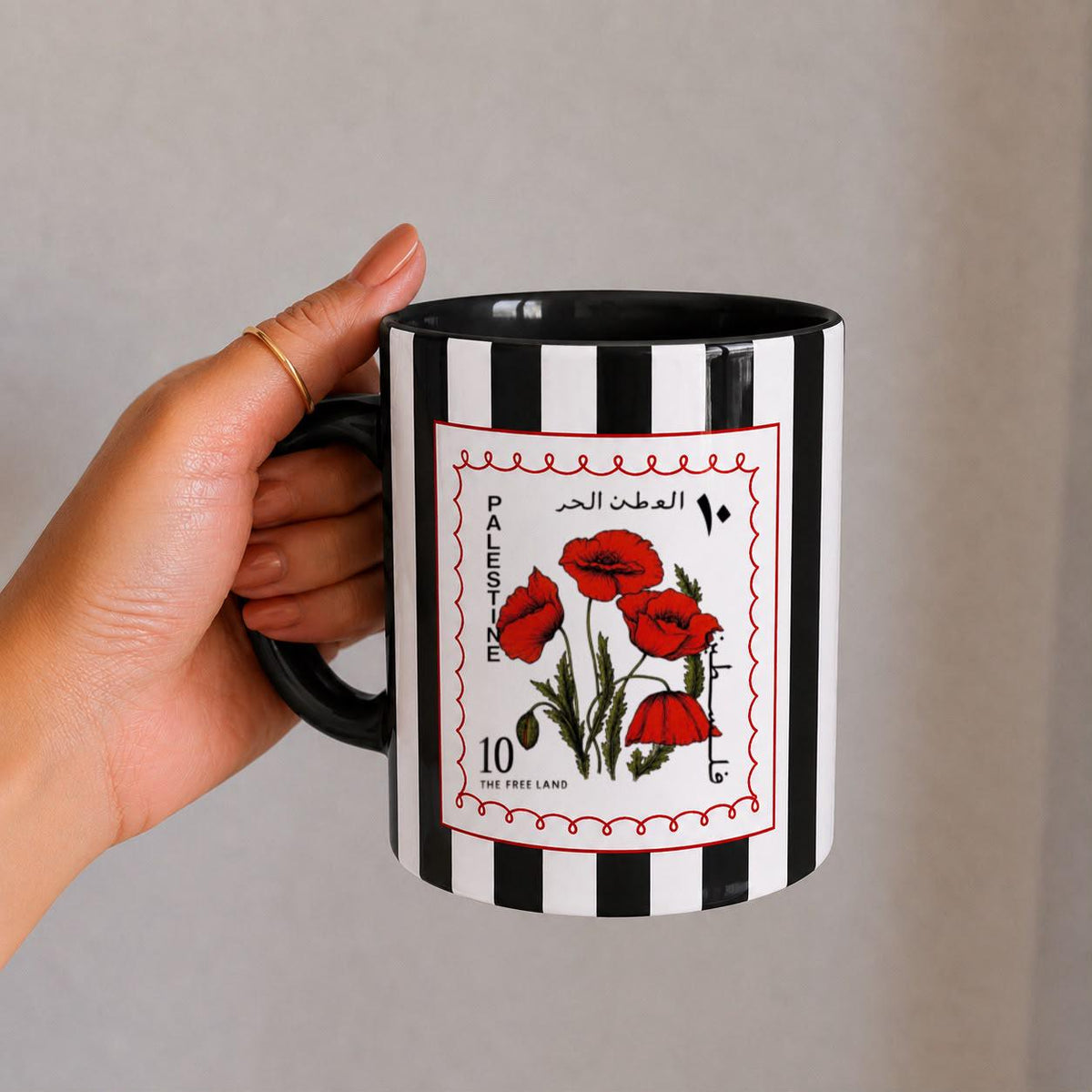 Palestine Mug Palestinian Poppy Flower Heritage Gift
