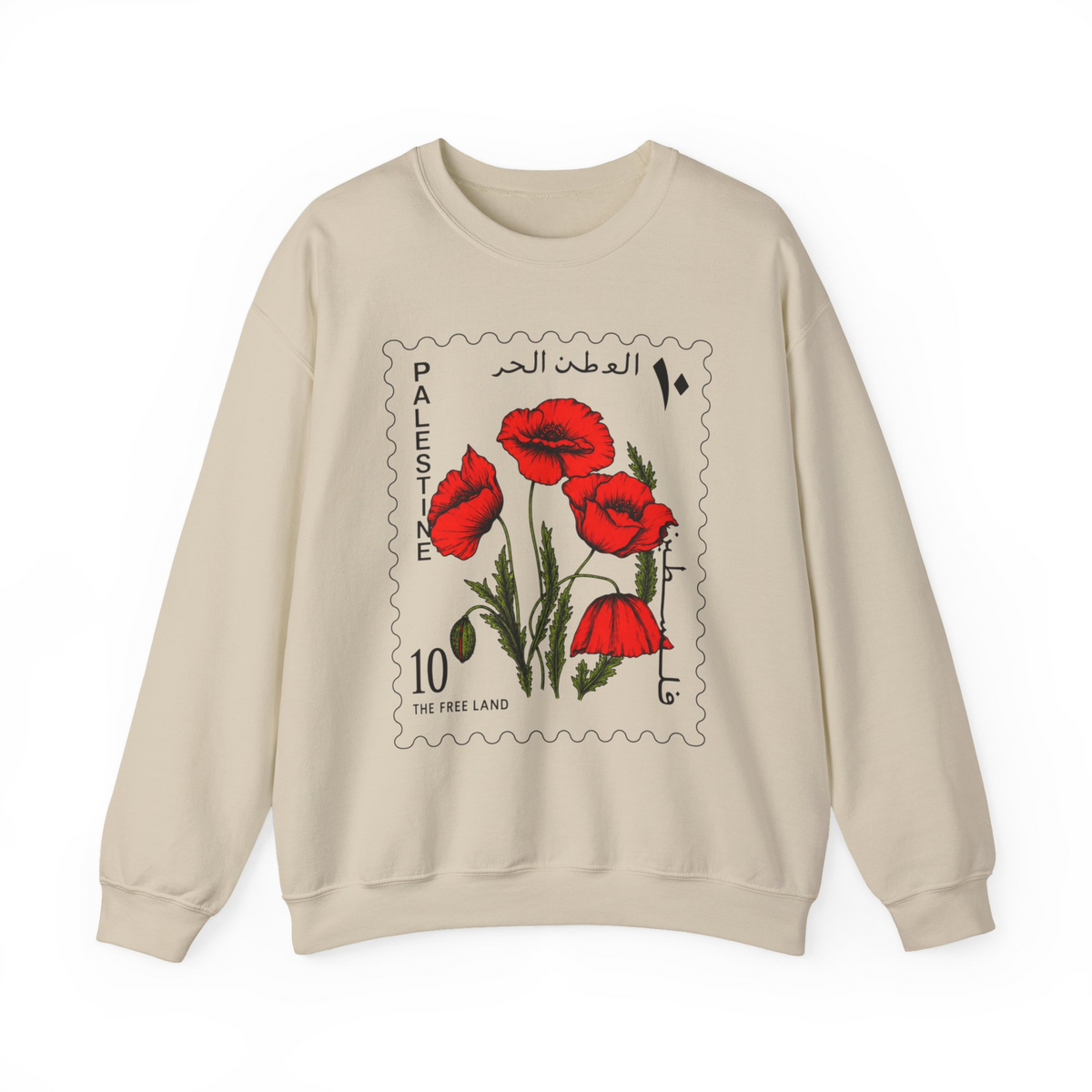 Sweat-shirt pastèque Palestine, Free Palestine 1948, écriture arabe, unisexe, col rond