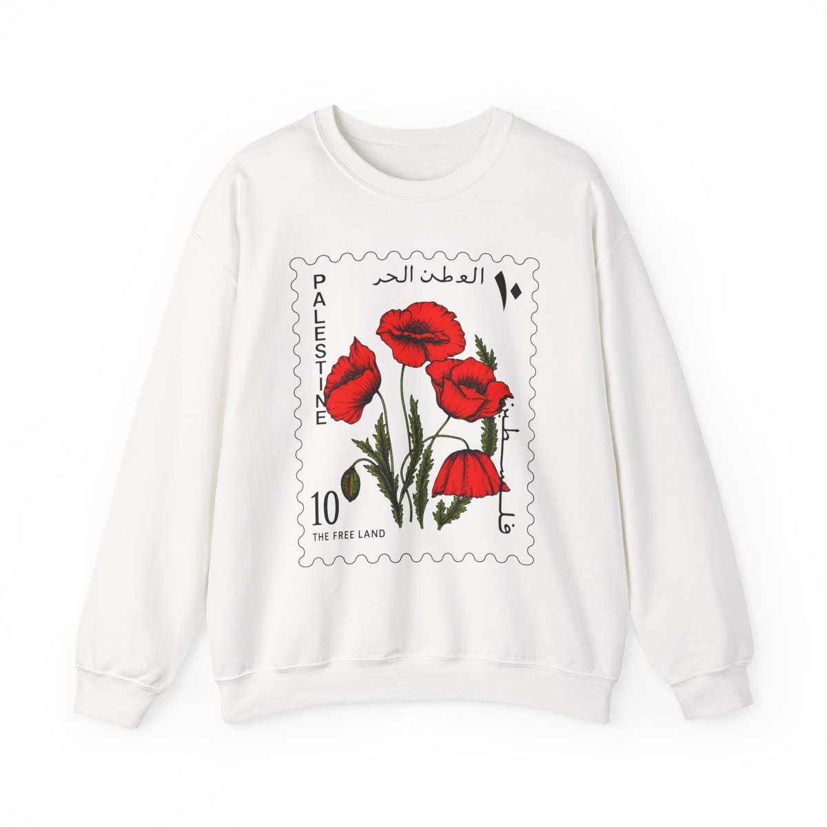 Sweat-shirt pastèque Palestine, Free Palestine 1948, écriture arabe, unisexe, col rond
