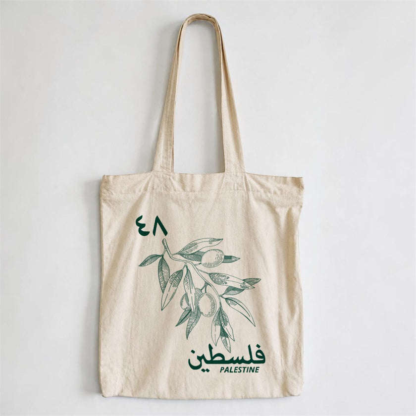 Palestine Calligraphy Olive Tote Bag