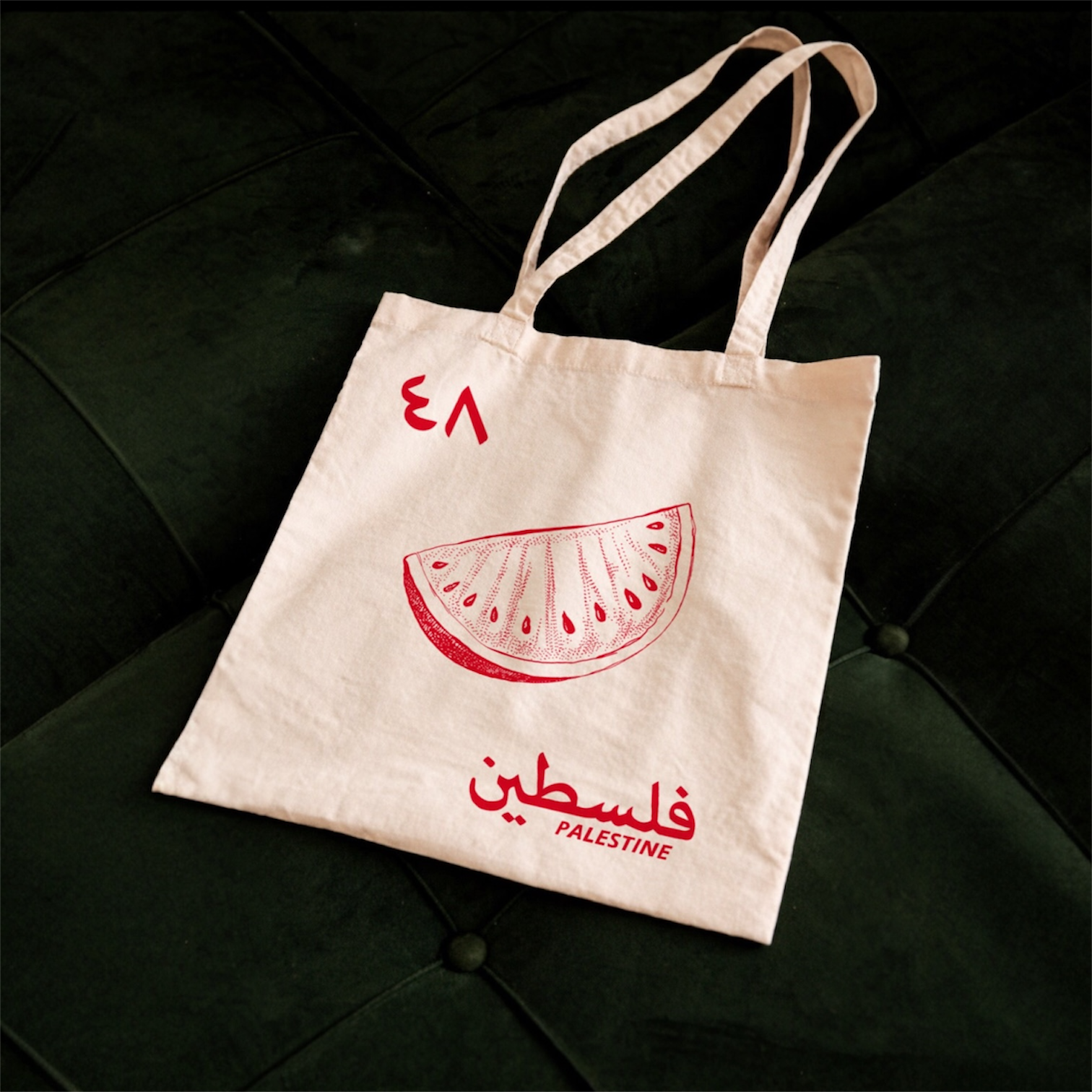 Palestine Watermelon Tote Bag Eco Canvas Free Palestine Arabic Design Script, Eco-Friendly Cotton Canvas