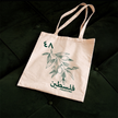 Sac fourre-tout Calligraphie Palestine : Écriture Arabe, Toile de Coton Écologique
