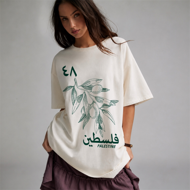 Palestine T-Shirt: Arabic Olive Branch Design, 1948 Heritage Cotton Tee