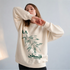 Palestine Sweatshirt Olive Branch Sweater Unisex Cultural Heritage Gift